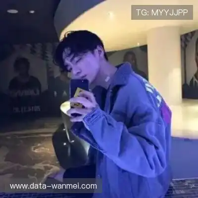 金海乐